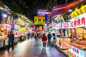 Muslim Quarter China