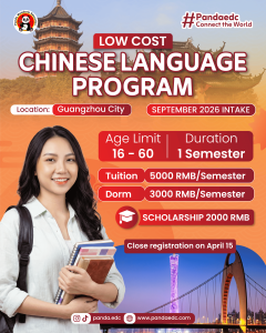 Beasiswa Kuliah Guangzhou 2026
