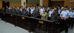 Hukum Mati Pelaku Scam China