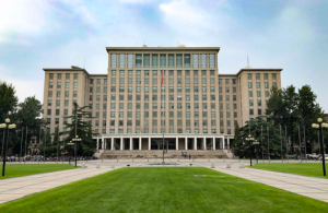 universitas di china