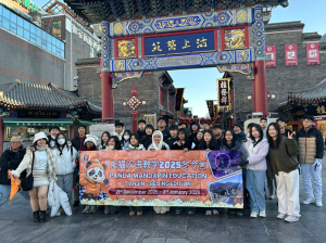 summercamp 2025 di tianjin ancient culture street