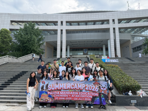 summercamp 2025 di kampus