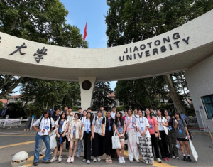 summercamp 2025 di jiaotong university