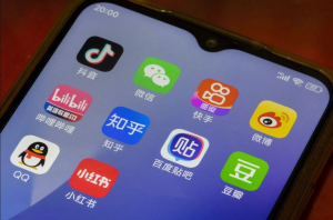 gambar aplikasi dari china