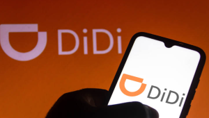 aplikasi didi
