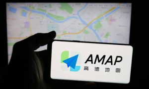 aplikasi amap