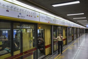 metro di china