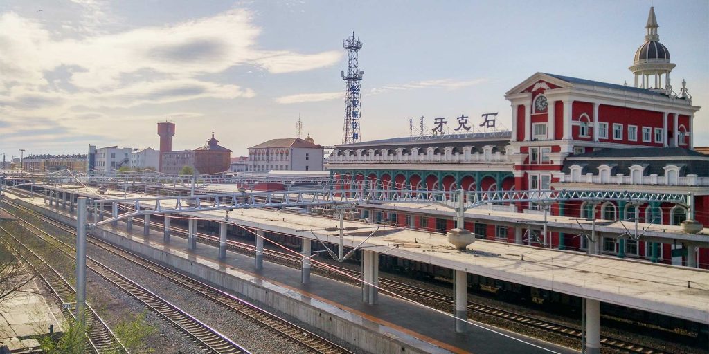 stasiun kereta api di utara china