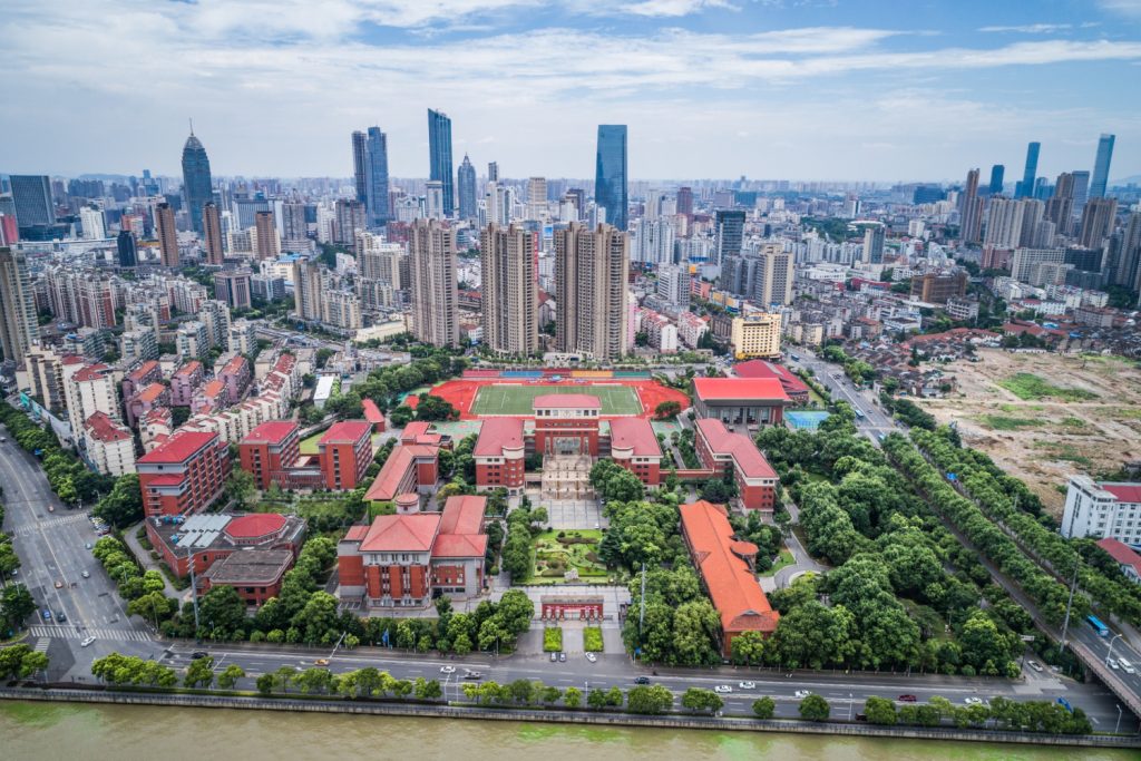 universitas di china