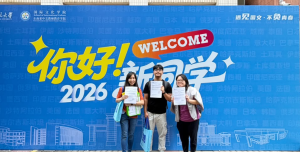 mahasiswa indonesia di china beasiswa CGS