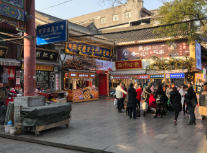 restoran halal muslim quarter di xi'an china