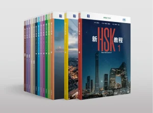 Buku HSK 3.0